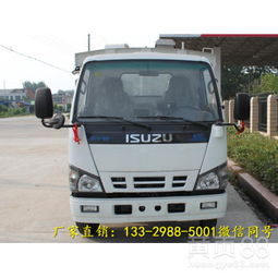 定西大型扫路车价格解析及防撞缓冲车的实用性分析