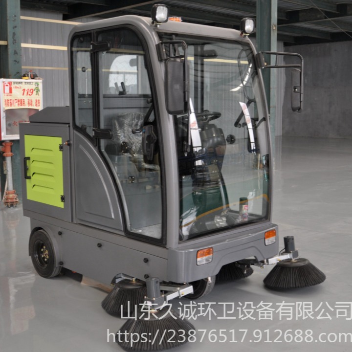 驾驶式道路清扫车 工厂车间扫地机物业扫地车小型纯电动扫路车