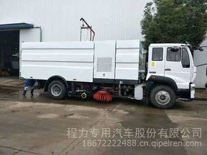 湖北程力重汽斯太尔大型扫路车（CLW5160TSLZ5型） 价格、图片与配件厂家解析